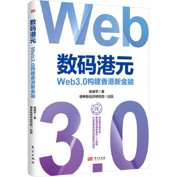 图书
